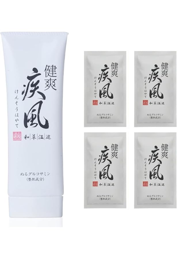 Amazon | 塗るグルコサミン 健爽疾風A 【医薬部外品】 薬用健爽疾風